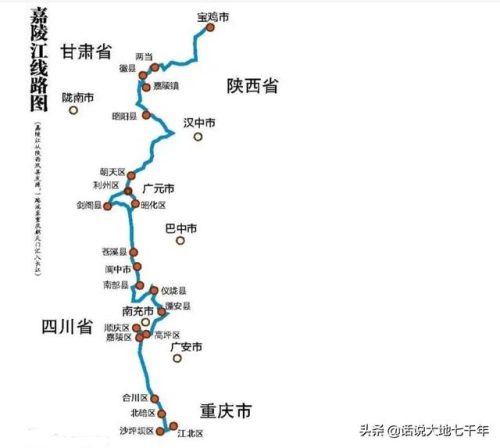 宋金战场(英雄杀宋金战场20天什么奖励)插图1