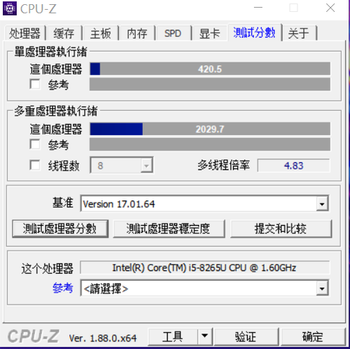 三星电脑笔记本(samtoth笔记本电脑多少钱)插图20