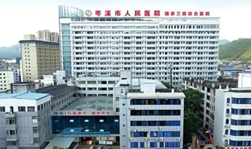 博白美容医院排名前十(博白皮肤医院在哪里)插图2
