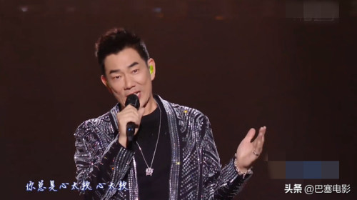 晚会演出(春节联欢晚会)插图35