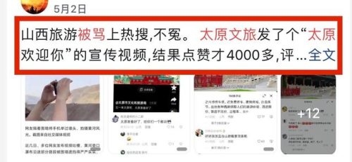 东方热门景区排名前十(东方鹅娘洞景区)插图21