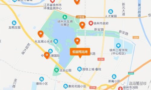 徐州早期豪宅排名前十(徐州三大豪宅排名)插图1