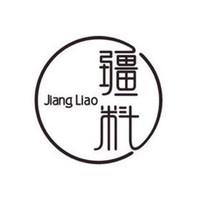 新疆排名前十炒米粉(新疆炒米粉的做法大全)插图4