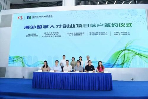 南京建模平台排名前十(数据建模软件)插图