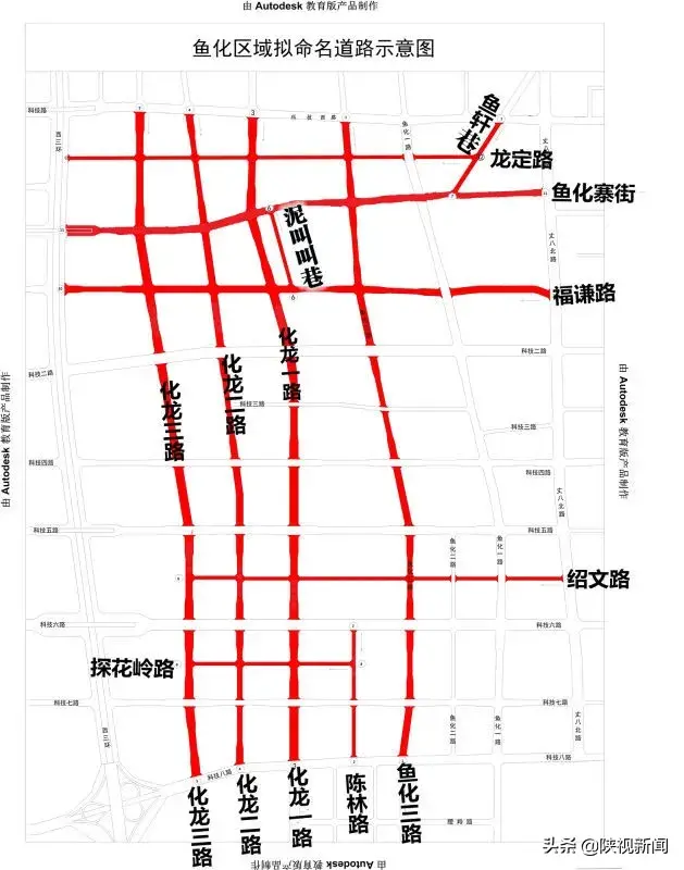 雁塔道路排名前十(雁塔区排名前十)插图4