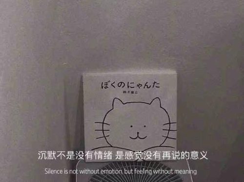 爱情是个懒东西结局(爱情不是你想)插图