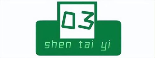 全国排名前十的肾病(中国国内最好的肾病专家)插图4