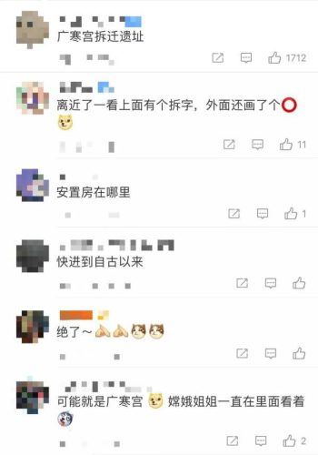 神秘小屋(神秘老屋游戏)插图1