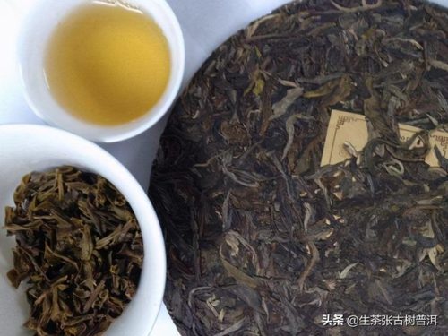 普洱散茶(普洱茶的收藏价值)插图