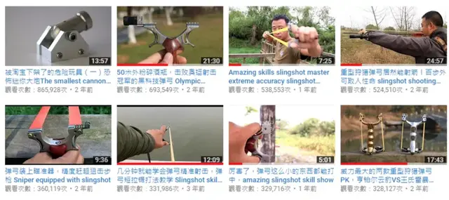 世界弹弓样品排名前十(世界上最好的6把弹弓)插图3