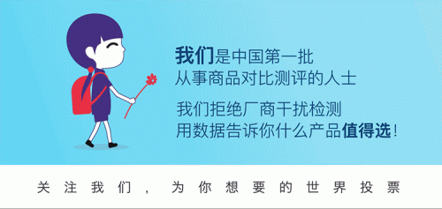南极人保暖内衣(保暖内衣生产基地在哪里)插图