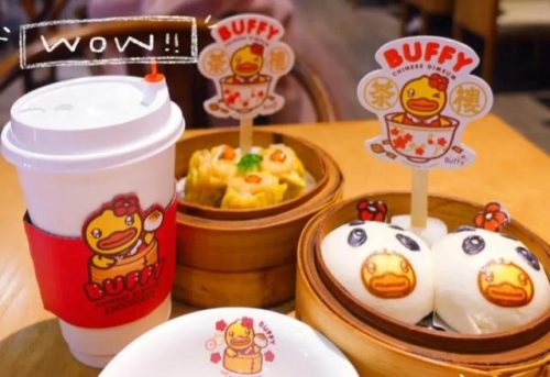 北京地道饮品排名前十(北京有什么出名的饮品)插图6