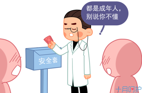 螺纹套套(螺纹套安装方法)插图