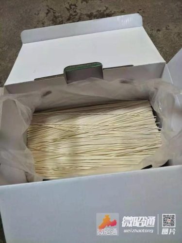 天麻面条厂家排名前十(中国面条品牌排行榜前十名)插图4