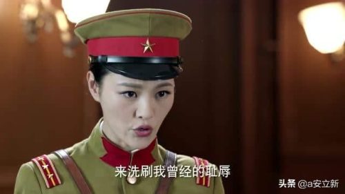 什么叫雷人(雷达响了网络用语)插图