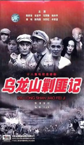 80年代的电视剧(80年代的电影)插图1