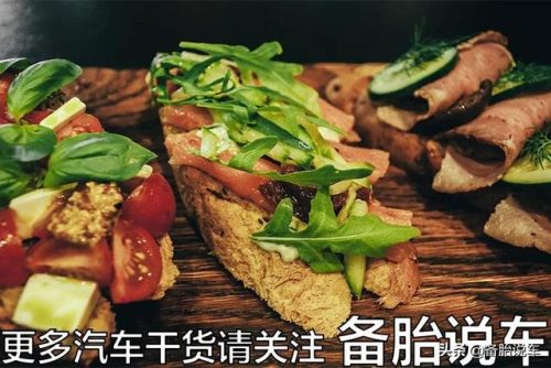 换挡转速(转速表与速度表对照表)插图9