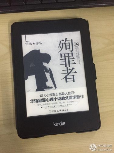 战况最强刀客排名前十(刀客战力排行榜)插图23