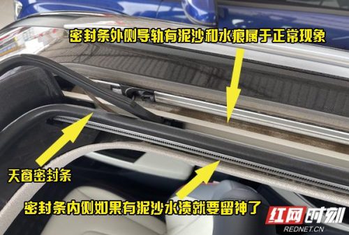 长沙二手车交易市场(长沙二手车交易市场中南汽车城)插图7