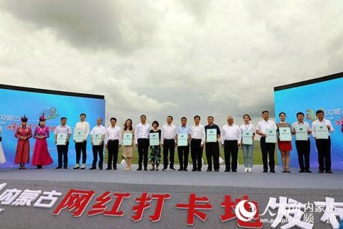 集宁小众餐厅排名前十(集宁周边小众景点推荐)插图3