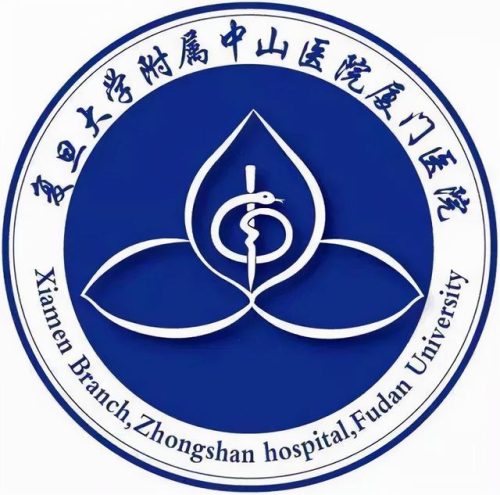 厦门皮肤医院排名前十(厦门哪家皮肤医院好)插图3