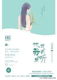 唐门思维画家排名前十(最神奇的画家排行榜)插图3