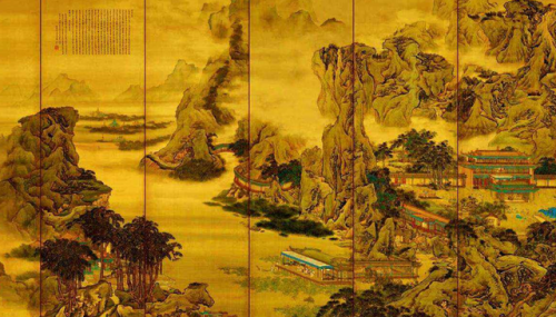 天下第一宫(天干地支是什么)插图5