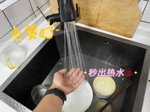 天然气热水器(为什么师傅不建议装燃气自闭阀)插图