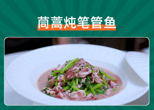 华东私人会所排名前十(各地私人会所排行榜)插图11