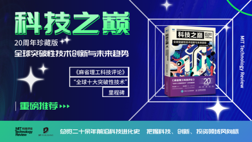 弗得雷克(弗朗西斯 德雷克)插图5