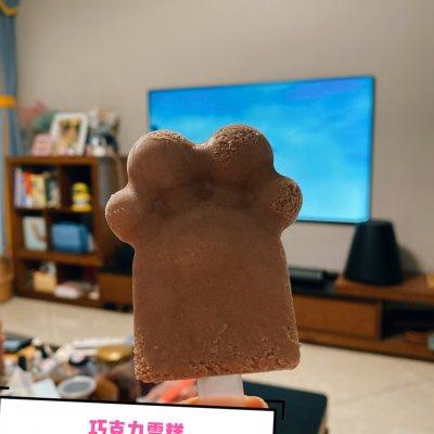 冰淇淋的照片(冰淇淋车的照片)插图5