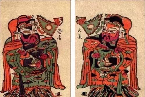 生活中的传统文化有哪些(老祖宗100条规矩)插图45