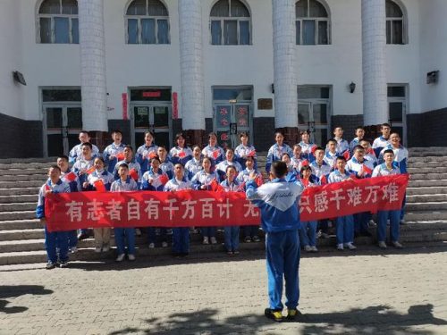 大中国串词(幼儿节目大中国串词)插图1