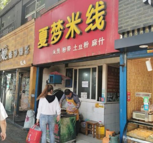 名牌正宗砂锅排名前十(炊大皇砂锅质量怎么样)插图8