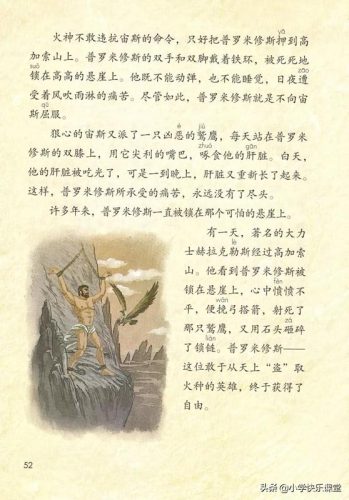 坚决的反义词是什么(坚决对什么)插图2