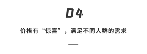 15寸笔记本(口碑最好的笔记本电脑十大排名)插图33