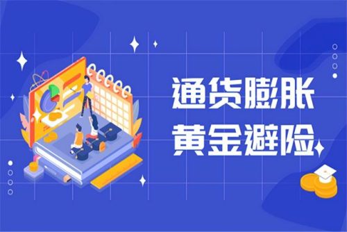 网上炒白银(炒白银是怎样炒的在哪里炒的)插图1