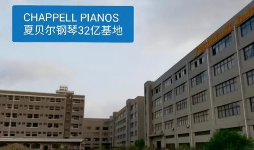 进口低音大炮排名前十(世界十大低音炮排行榜)插图16