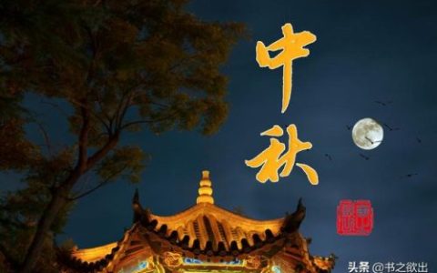 月夜思乡(葫芦丝月夜思乡动态曲谱)