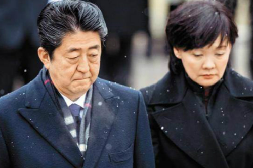 安倍晋三评价(安倍被杀原因)插图7
