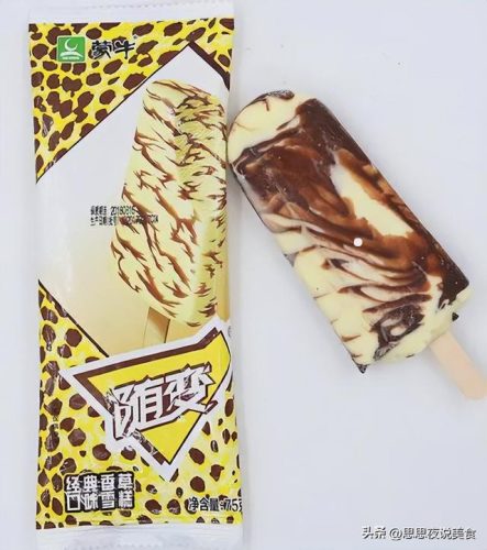 中国冰糕冰棍排名前十(老冰棍冰糕批发附近)插图1