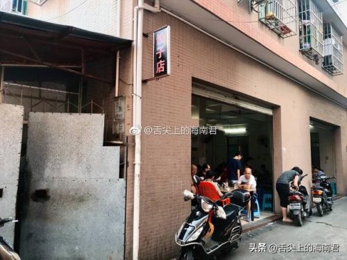 海南早餐公司排名前十(海口早餐供应商)插图37