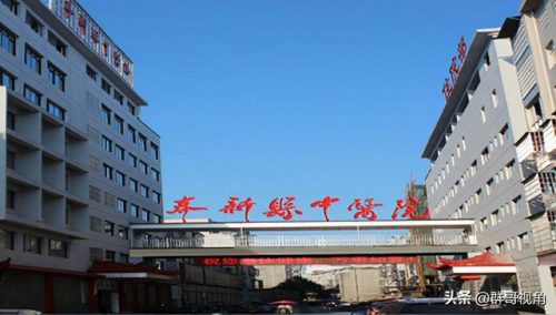 靖安医疗企业排名前十(世界医疗水平排名)插图1