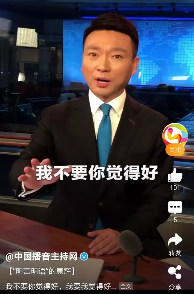 神仙音乐男团排名前十(100首神仙级古风音乐)插图26