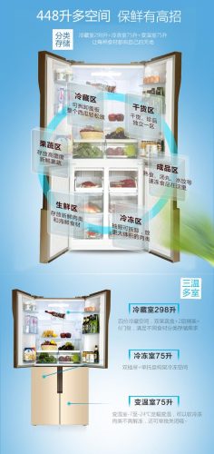 美菱豆浆机(口碑最好的豆浆机第一名)插图18
