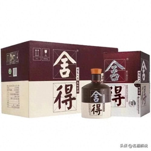 沱牌酒价格(沱牌全系列酒)插图