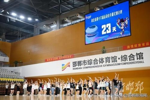 邯郸科技职业学院(张雪峰评价邯郸学院)插图8