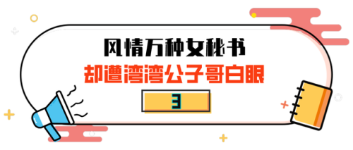 女星朱珠(跟朱珠长的像的女星)插图38