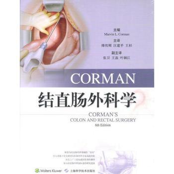 中药痔疮栓剂排名前十(痔疮栓剂用哪个牌子)插图