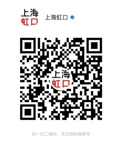 上海供水总量排名前十(上海有几个自来水厂)插图2